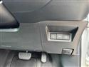 Toyota Yaris Icon Tech VVTi Hev Automatic 5 door registration number:RO68HBE Pic ID:30