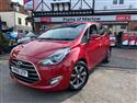 Hyundai ix20 SE Automatic registration number:VN66UTP Pic ID:1