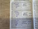 Ford Fiesta Zetec 1.0i 100ps 5 door registration number:RE14LFV Pic ID:32