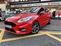 Ford Fiesta ST Line Edition 1.0i 125ps 5 door registration number:RE70ZGV Pic ID:1
