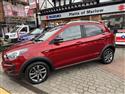 Ford KA Plus Active 1.2i 5 door registration number:GU68BBX Pic ID:17