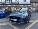 Ford Fiesta Active X 1.0i 125PS Hybrid 5 door registration number:OU73RJJ Pic ID:3
